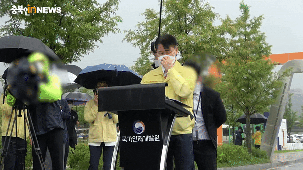 kang sung kook 283979173913