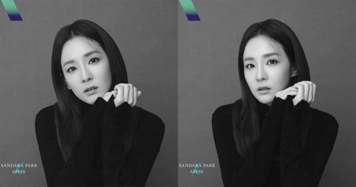 abyss sandara park 29084908290479070042 scaled 1