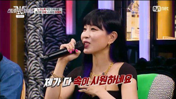 Lee Chae Yeon burst into tears as she finally earned her 1st win after losing 4 consecutive times in “Street Woman Fighter"