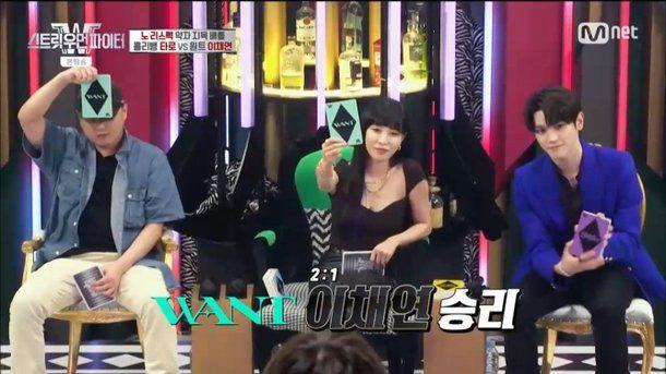 Lee Chae Yeon burst into tears as she finally earned her 1st win after losing 4 consecutive times in “Street Woman Fighter"