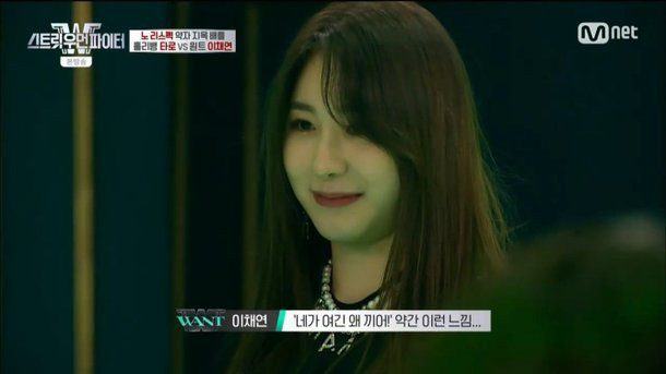 Lee Chae Yeon burst into tears as she finally earned her 1st win after losing 4 consecutive times in “Street Woman Fighter"