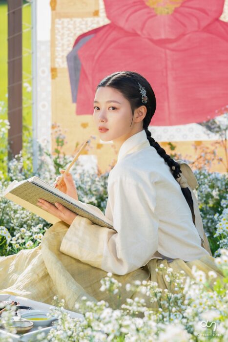 Kim Yoo Jung Lovers Of The Red Sky scaled