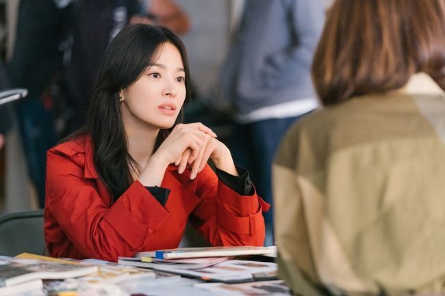 Now We Are Breaking Up song hye kyo