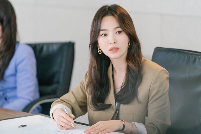 song hye kyo