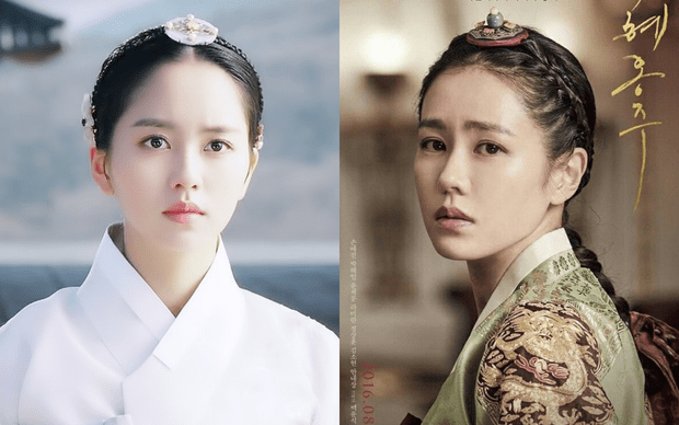 Son Ye Jin
