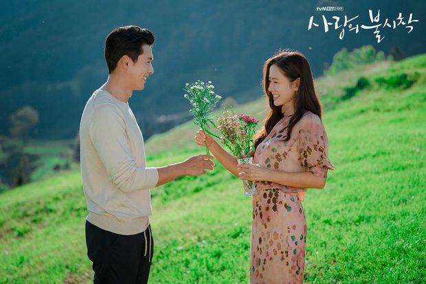 Son Ye Jin