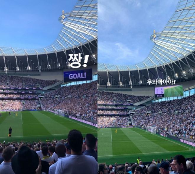 jisoo son heung min