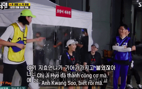 lee kwang soo