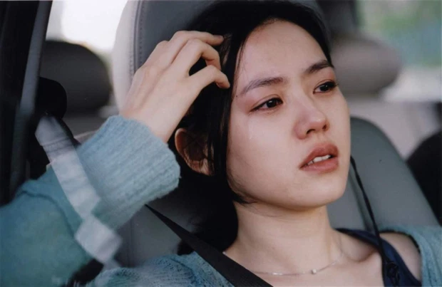 son ye jin