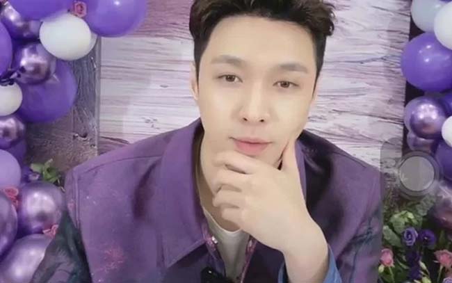exo lay