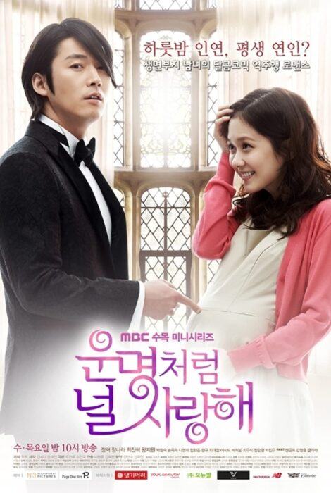 fated to love you scaled