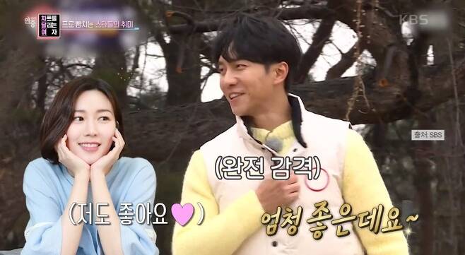 lee seung gi