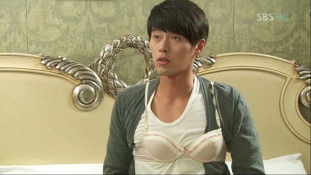 Hyunbin
