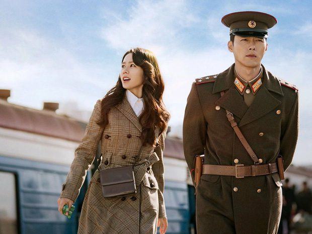 son ye jin hyunbin