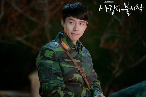 Hyunbin