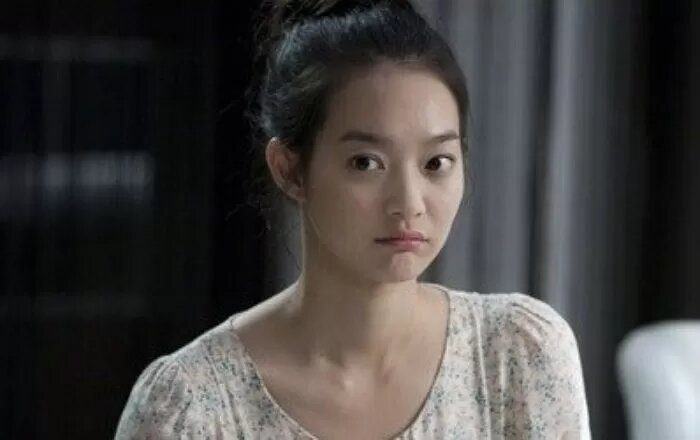 shin min ah