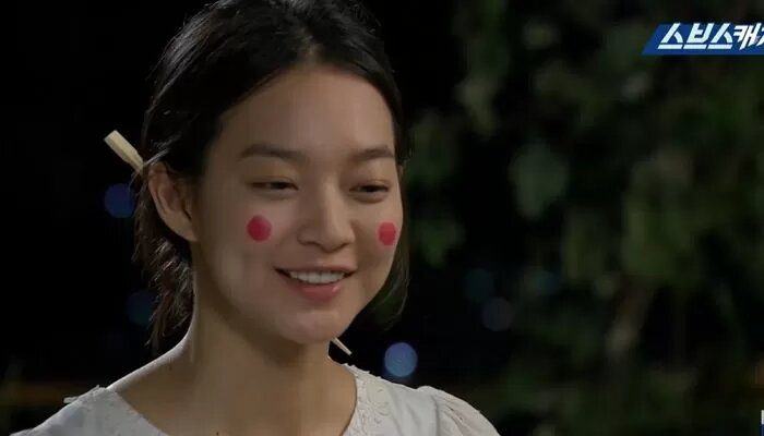 Shin Min Ah