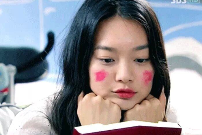shin min ah