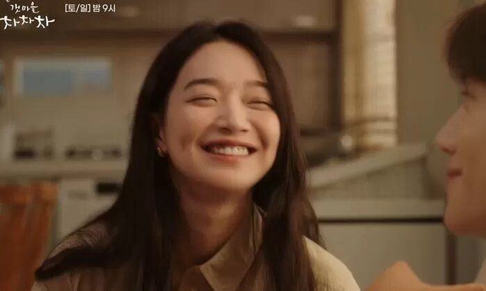 shin min ah