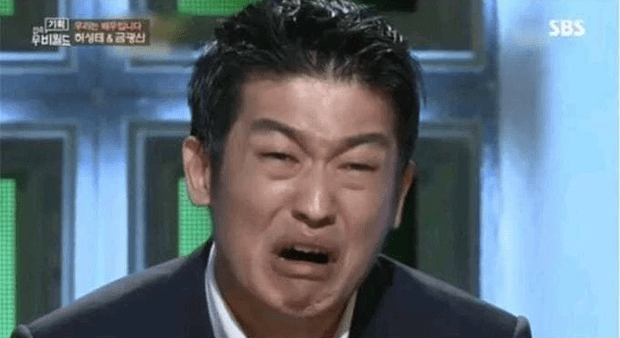 Korean Stars
