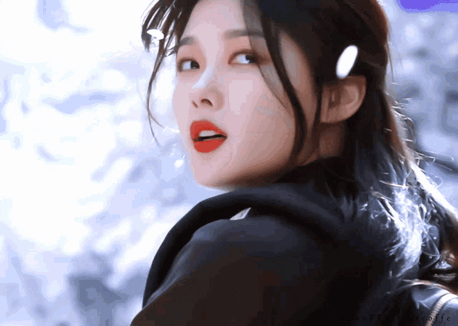 kim yoo jung