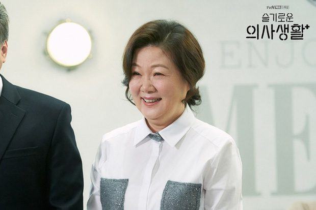 Korean Stars