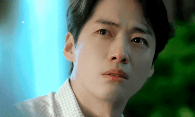 nam goong min