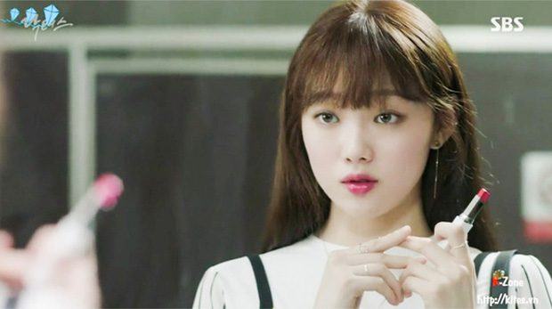 lee sung kyung