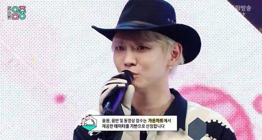 key shinee