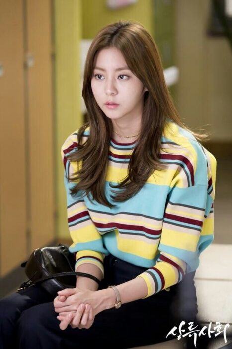 UEE