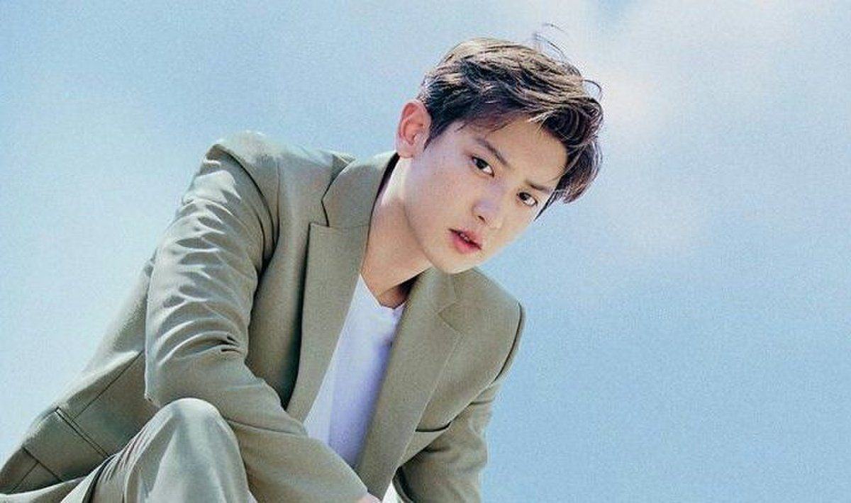 EXO Chanyeol