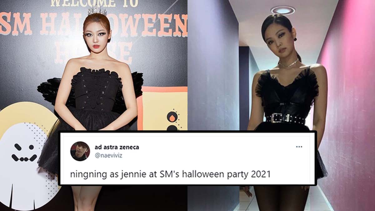 ningning jennie
