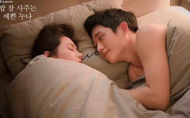 Jung Hae In Son Ye Jin