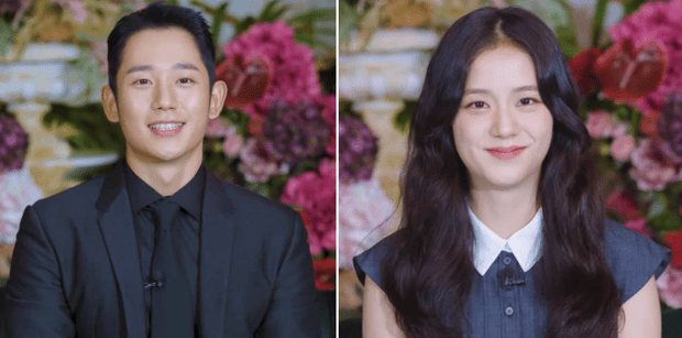 jisoo blackpink jung hae in