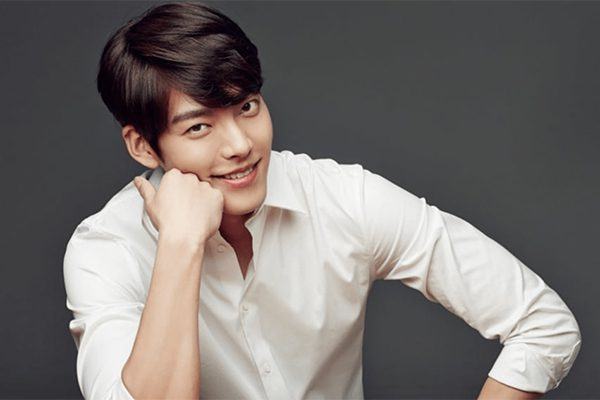 kim woo bin
