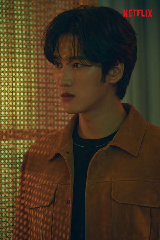 ahn bo hyun my name