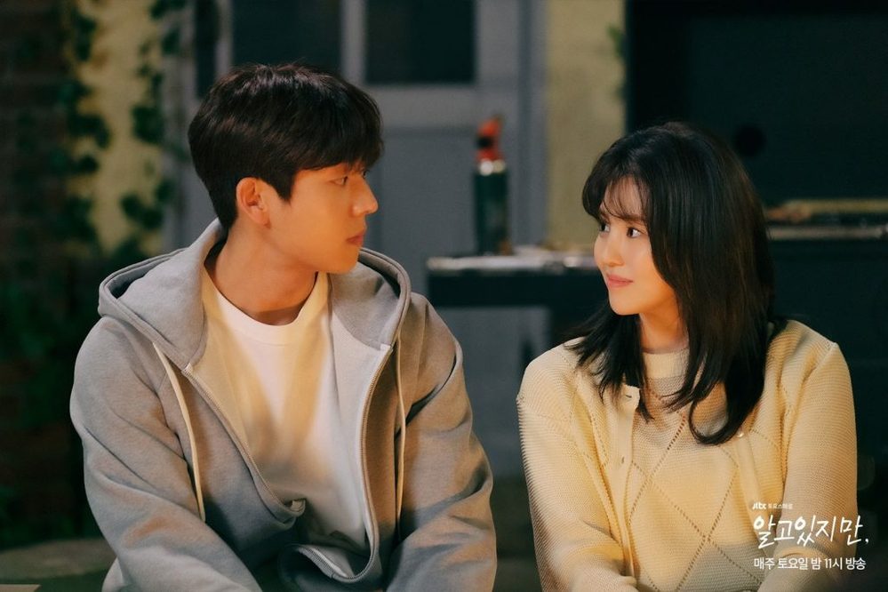 Han soo he Chae Jong Hyeop