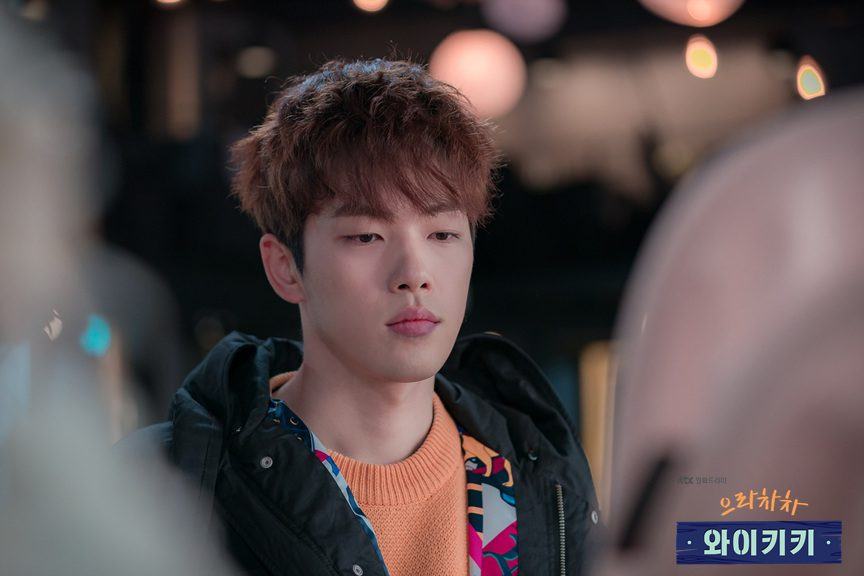 kim jung hyun
