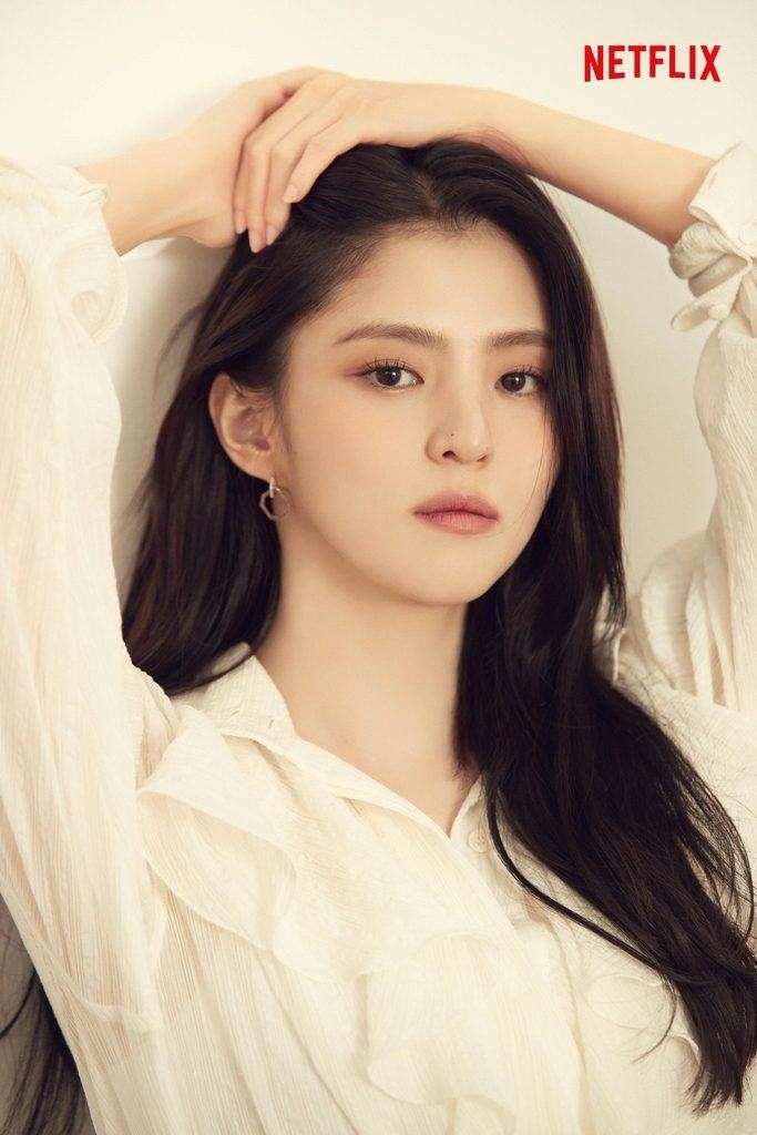 han so hee