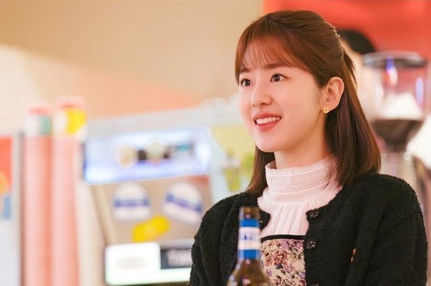 park hye soo