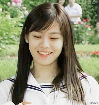 son ye jin