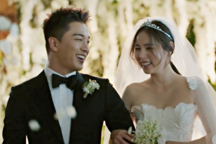 taeyang min hyo rin scaled