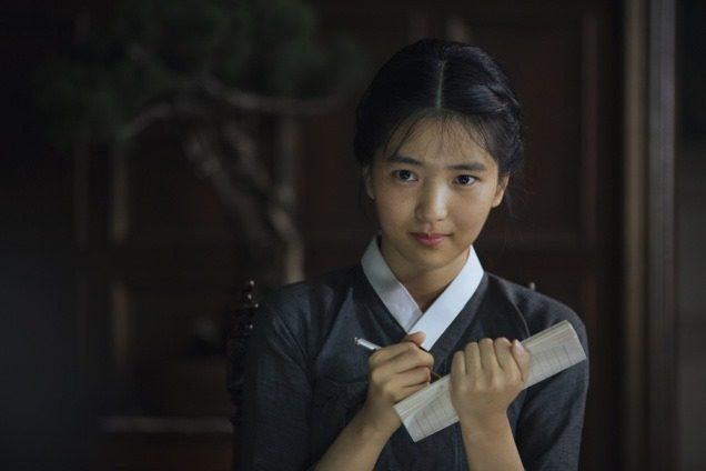 kim tae ri