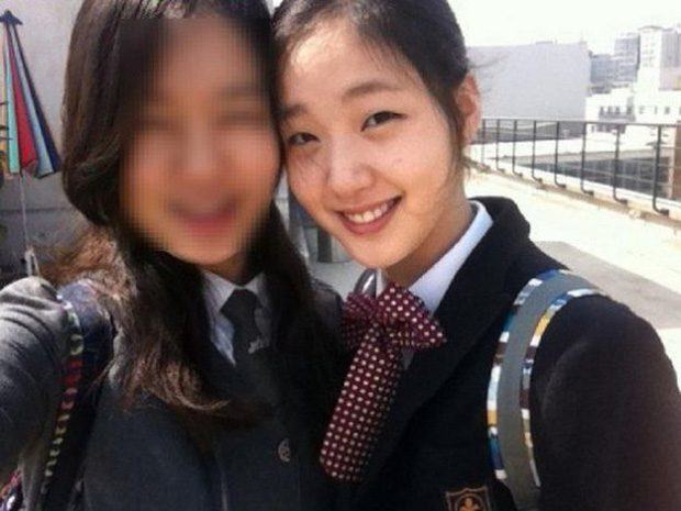 Kim Go Eun