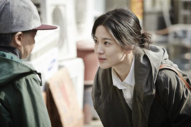 korean actress