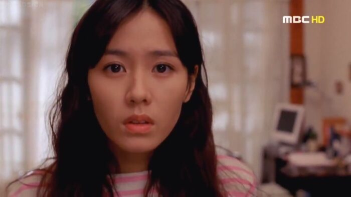 son-ye-jin