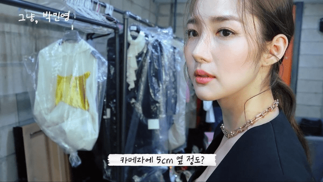 park min young