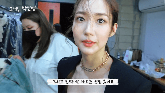 park min young
