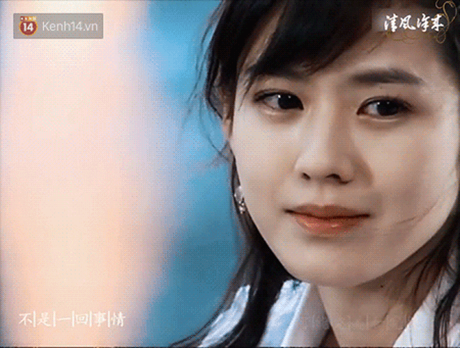national first love