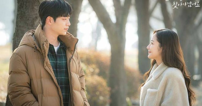 seo kang joon park min young